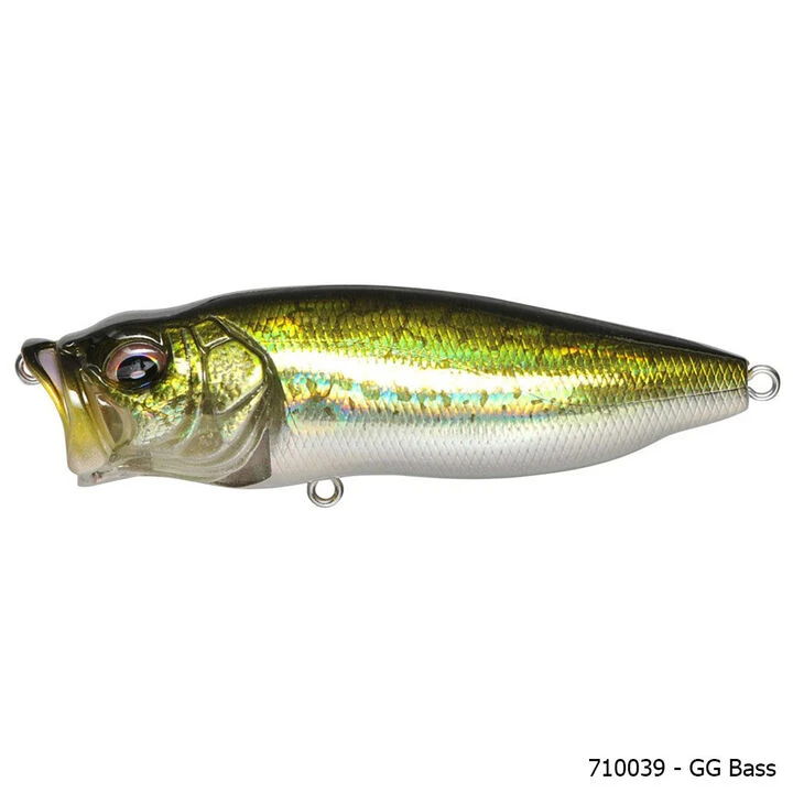 Megabass PopMax Popper Lure - Image 5