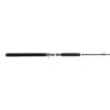 Shimano Trevala PX Saltwater Jigging / Casting Rod